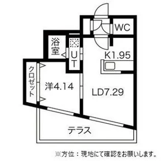 Residence5c(レジデンス5c)【1階】の間取り