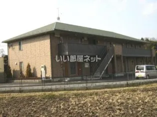 ヴァン セゾニエの画像