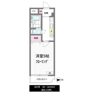 神楽坂パルハイツ【2階】の間取り