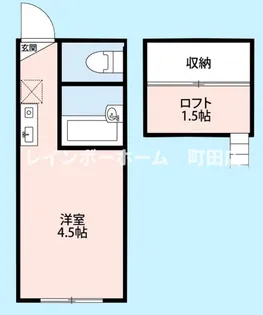 パンシオン町田【2階】の間取り