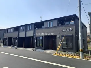 クルールDの画像