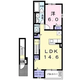 アーブル【2階】の間取り