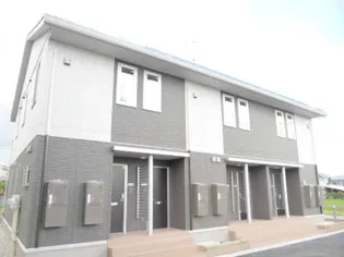 ノヴェル ヴィラの画像