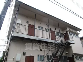 コスモ北原の画像