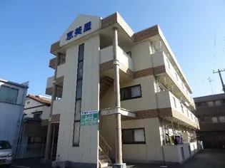 エビヤマンションの画像