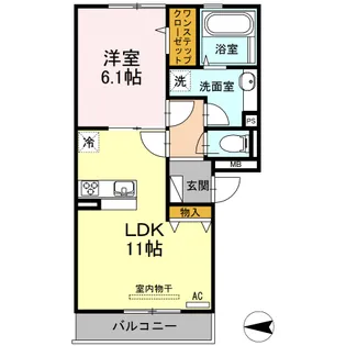 アルブル【1階】の間取り