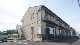 コンフォール Aの画像