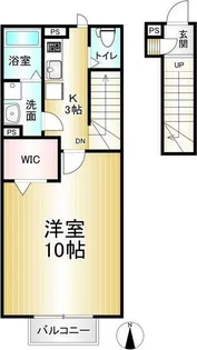クレールA棟【2階】の間取り