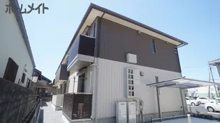 オアシス Cの画像