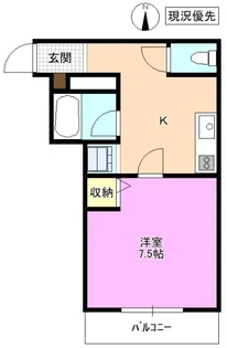 ダリヤビル【2階】の間取り