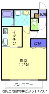 すずらんVII【3階】の間取り