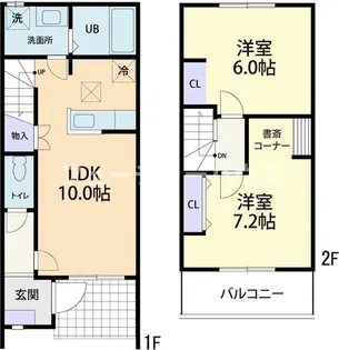Maison de Shine(メゾン・ド・シャイン)IIの間取り