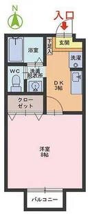 セジュール松本【1階】の間取り