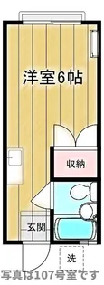 コーポ21【1階】の間取り