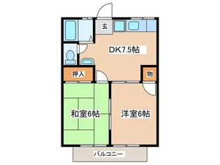 メゾンド藤【2階】の間取り
