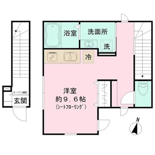 サンテラス華【2階】の間取り