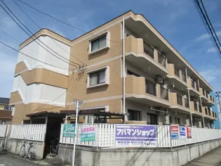 EASTPARK桜田の画像