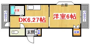 KIRIビル【3階】の間取り