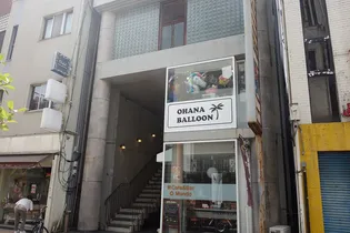 ポラリス帯屋町【4階】の外観