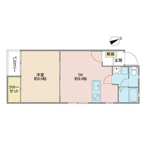 メゾン山一【1階】の間取り