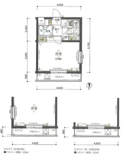東京都世田谷区池尻4【マンション】の間取り