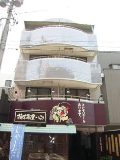 アートビルの画像