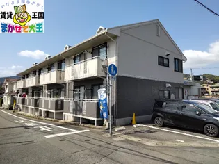 セジュールふじせの画像