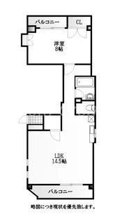レジデンス伊月【5階】の間取り