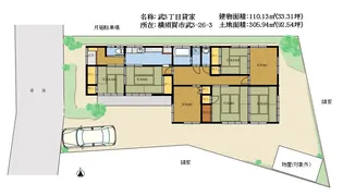 神奈川県横須賀市武3【一戸建】の間取り