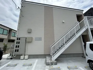 ポミエ アクロスの画像