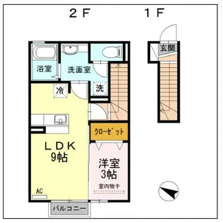 サニーフラット大道北 A【2階】の間取り