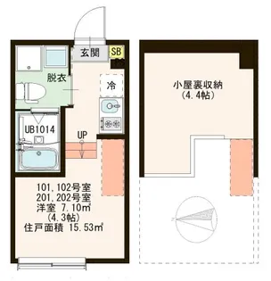アリビオ南花畑【2階】の間取り