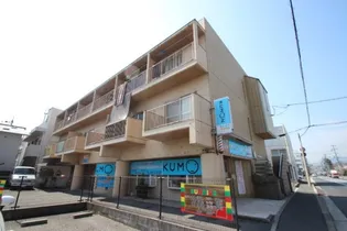 海老園テラスハウス【2階】の外観