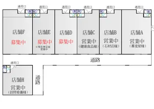 埼玉県比企郡鳩山町松ヶ丘3【一戸建】の間取り