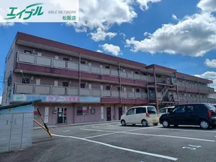 イーグルプレイスの画像