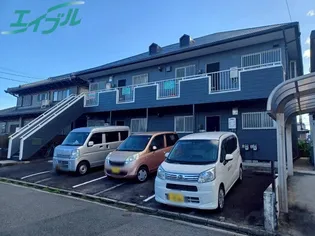 エステートピアクロダの画像