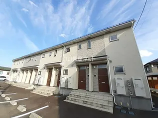 エスペランサの画像