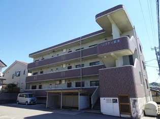 リバティ長永の画像