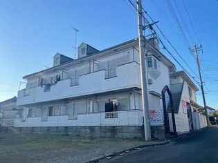 アビタシオンNAII【2階】の外観