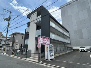 リブリ E G Oの画像