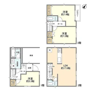 埼玉県さいたま市南区辻3【一戸建】の間取り