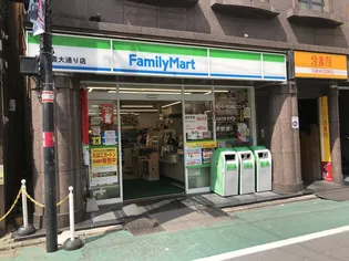 KT.GrandeIII【2階】の周辺