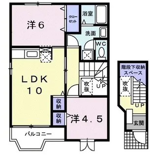 メゾンパーク【2階】の間取り