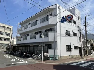 ロイヤルハイム八芳園の画像