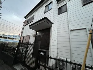 神奈川県横浜市鶴見区岸谷4【一戸建】の外観