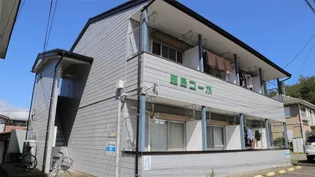 レオパレス都留の画像