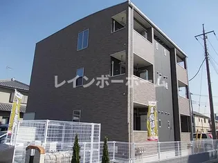 ラフレシールの画像