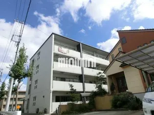 オレンジテラスの画像