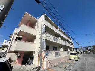 嘉陽マンションの画像