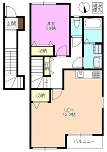 シュプリーム芙蓉【2階】の間取り